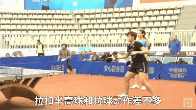 教你几招打高球又稳又狠,发平高球慢动作教学