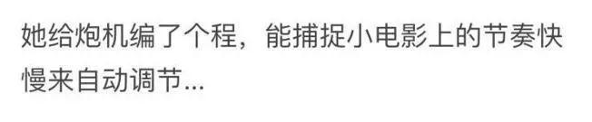 程序员女朋友是什么样子的体验,有个程序员的男朋友是什么感觉