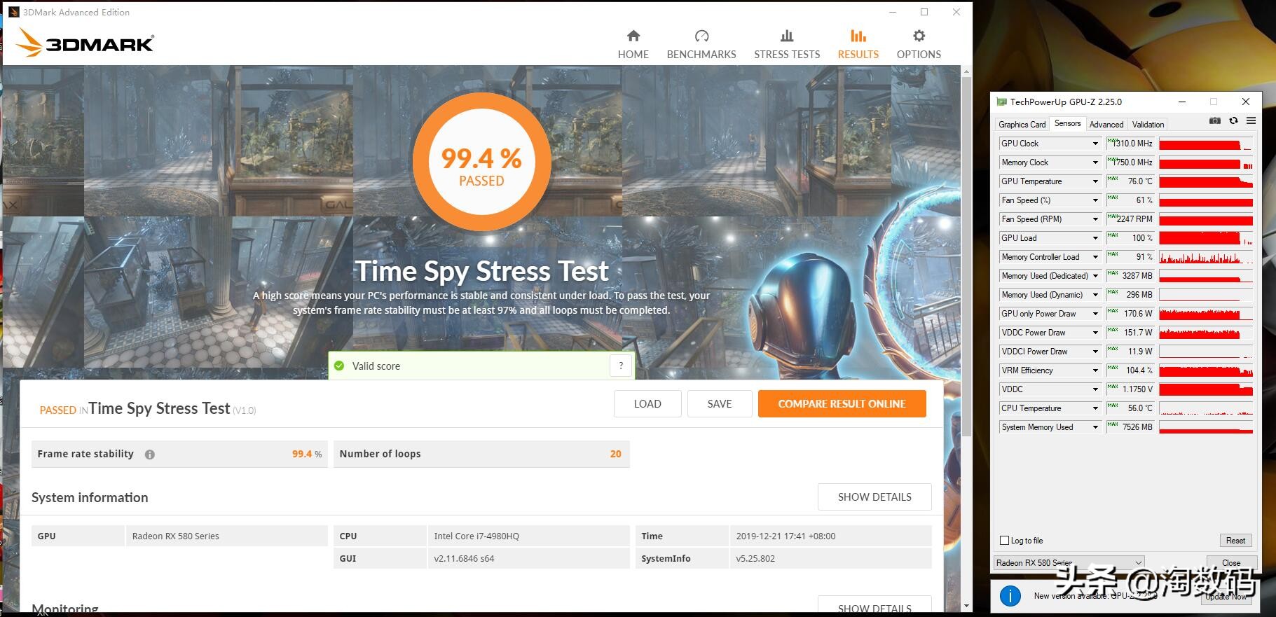 迪兰恒进rx5804g值得入手吗,迪兰恒进rx580首发价