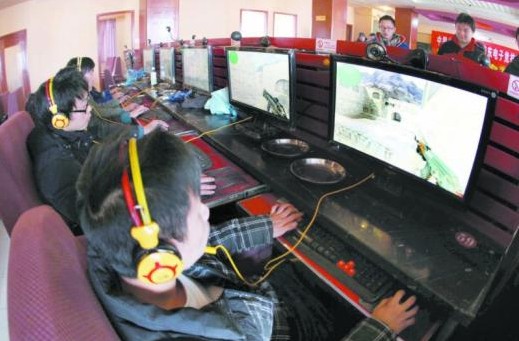 游戏是什么意思,游戏的真正由来