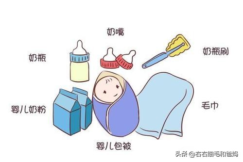 孕妈妈待产包准备清单大全,待产包孕妇宝宝必备清单