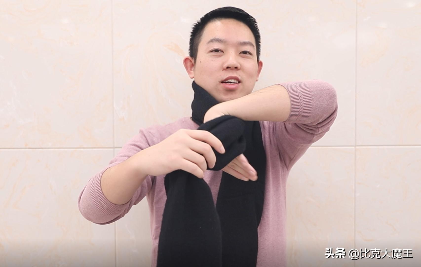 围巾不卷边的打法,围巾不绕圈系法