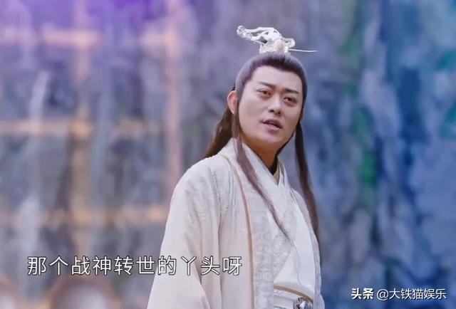 武林外史配角成名,武林外史两个男配角