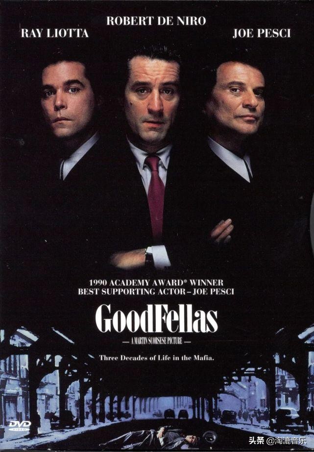 电影推荐大片9.0以上评分的黑帮片,被低估的十部冷门黑帮电影