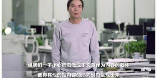 微信可以做大生意吗,微信5000好友适合做什么工作