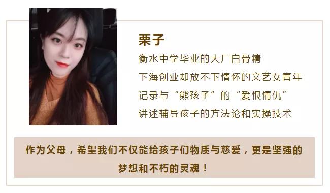 二年级语文半期考复习资料,二年级语文积累运用的复习方法