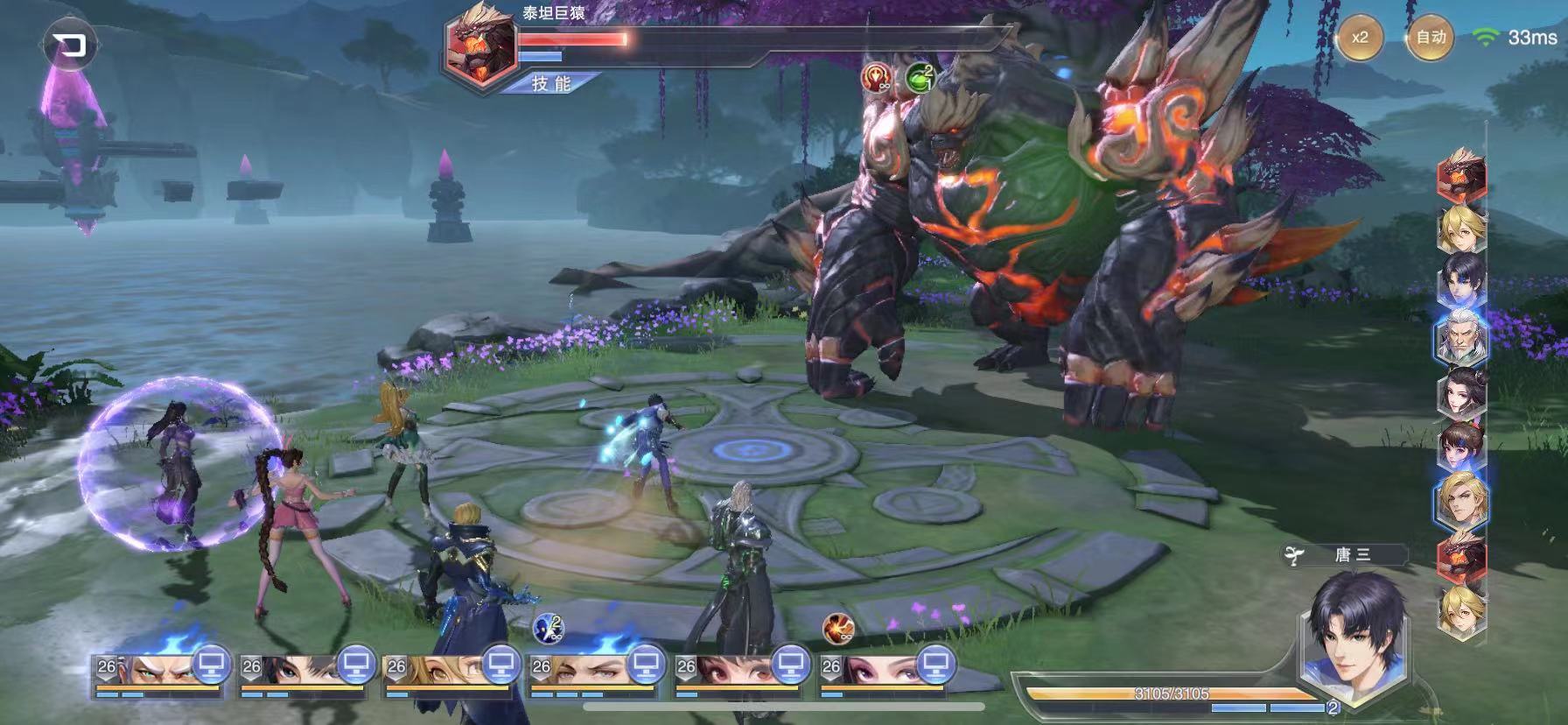 斗罗大陆各个职业魂师培养推荐,斗罗大陆魂师对决游戏养成思路