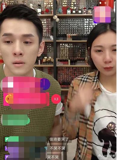 李佳琦被“女助理”给坑惨：那些爱占便宜的年轻人，真的很掉价…