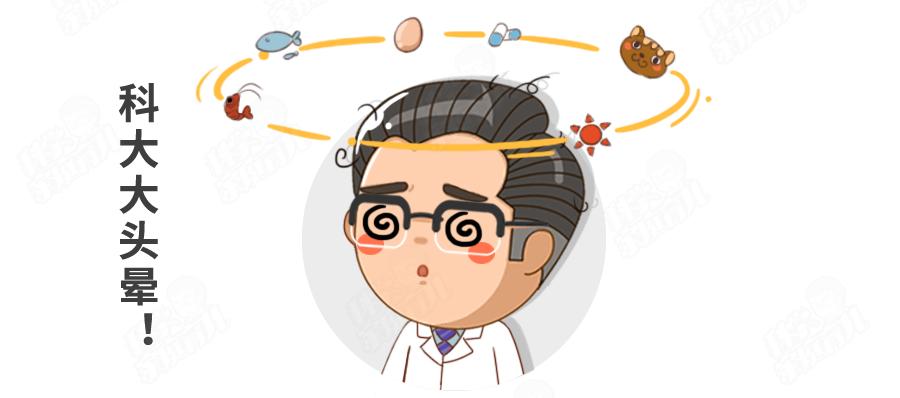 像湿疹样的疹子是什么,大面积小疹子痒怎么解决