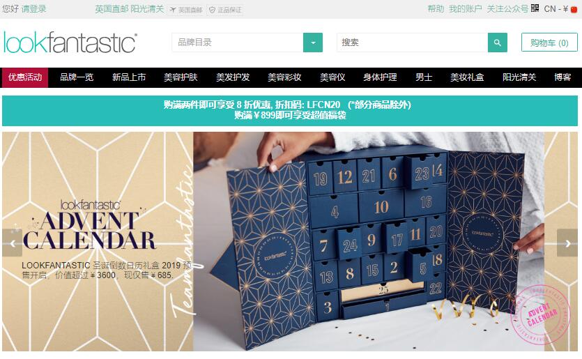 海淘代购哪个平台最靠谱,哪些好的海淘代购网站