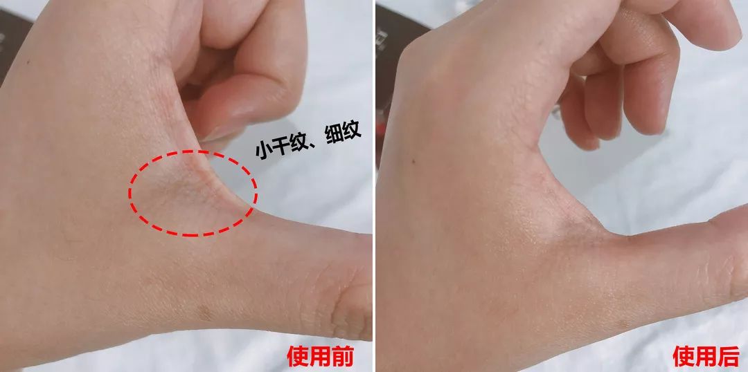 眼霜有必要用好一点的么,眼霜一般有没有用