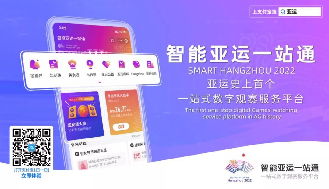 文化展活动,举办文化惠民活动