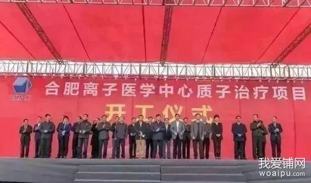 合肥高新区创新产业园规划图,合肥长三角数字经济科技示范园区