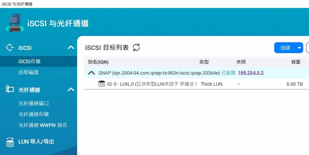 聊聊NAS，分享下我是如何在5GbE网络下搭建的