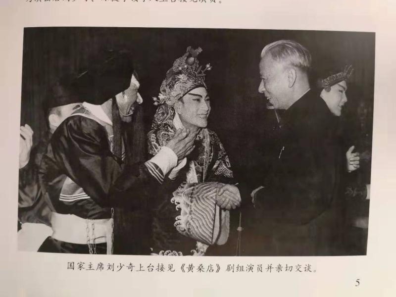 历史钩沉完整视频,历史钩沉完整版