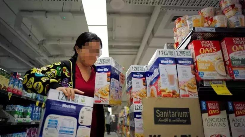 代购需要办证吗,代购需要办食品经营许可证吗