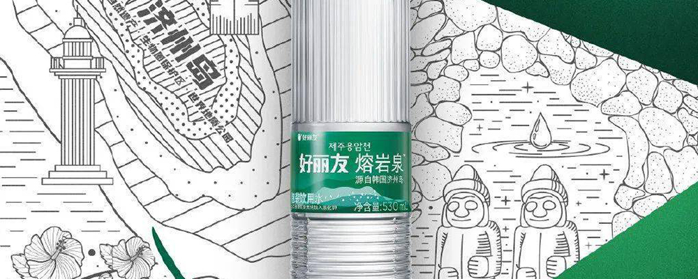 好丽友旗下的饮料,好丽友跨界敦煌博物馆