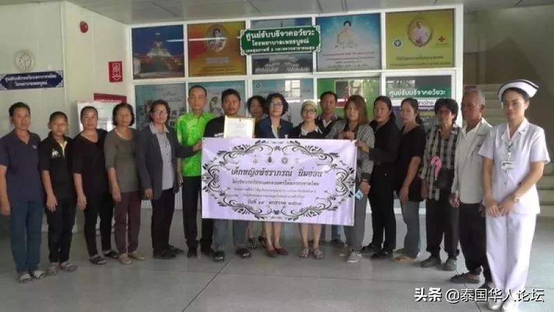 “我已经死了，但我希望你们好好活下去”—泰国病房里的人性底色