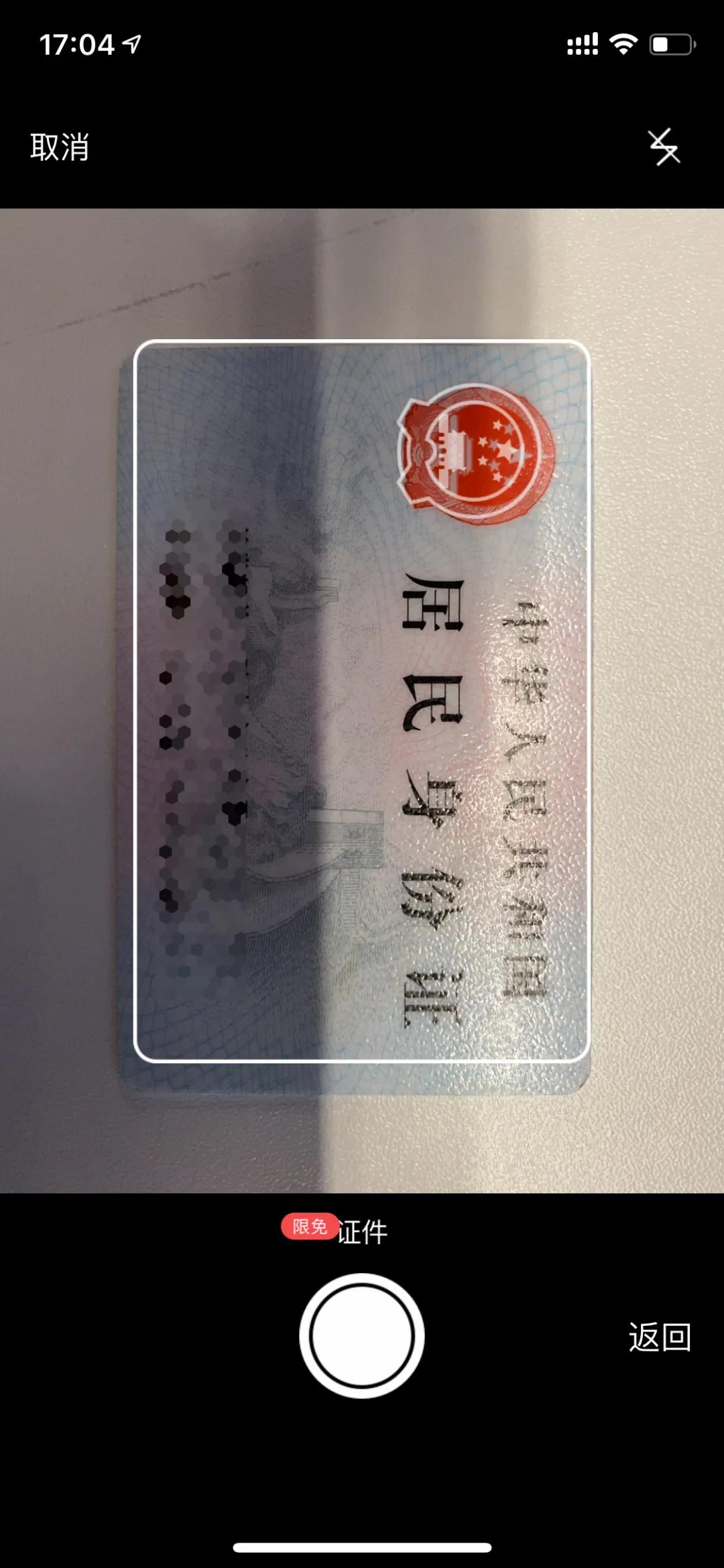 wps手机版有哪些可操作的功能,手机wps软件各个功能使用