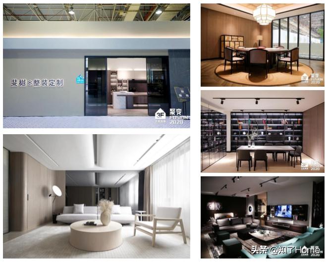 共创Z时代丨从极寒的北京跳进沸腾的东莞本期合伙：名家具展