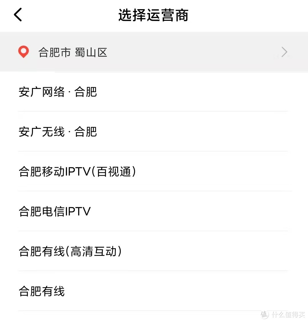小米特别的手机盘点,小米miui呼声最高的5个功能