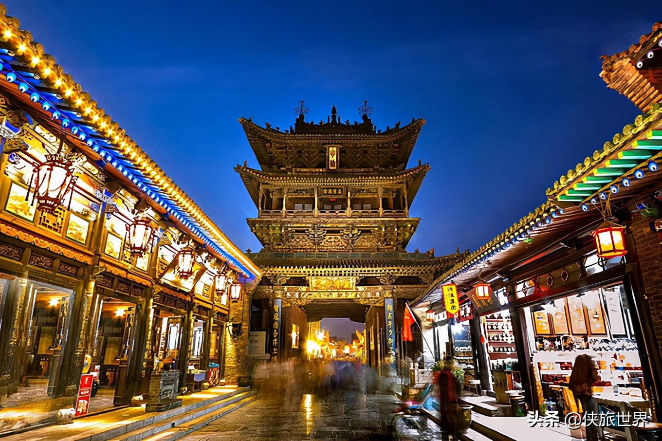 平遥为什么要叫平遥,平遥最好的地方是哪里