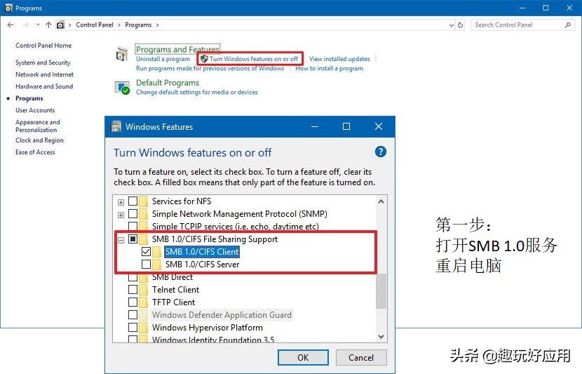 如何用网盘传输文件,网盘和网盘怎么传文件