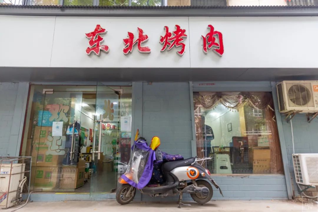 降温了吃点热乎的御寒,降温武汉