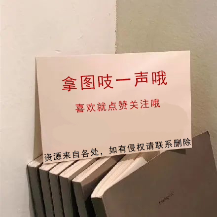 卡通娃娃大眼睛头像,可爱卡通娃娃头像