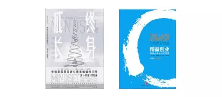 成功人士必读的十五本书,成功人士看的书9本书