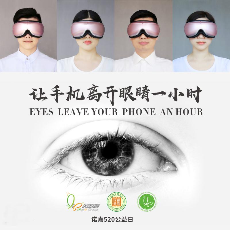 手机离开视线半小时,让手机关机一小时