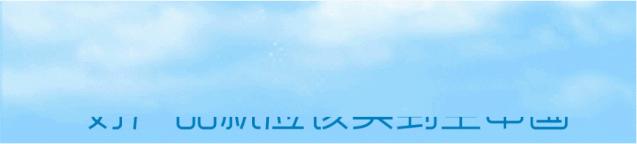 煌上煌货源批发,煌上煌冷链物流中心招商