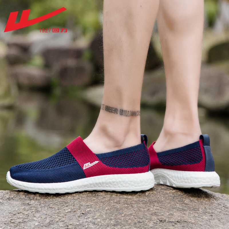 回力翻皮牛筋底运动鞋,回力新出篮球鞋