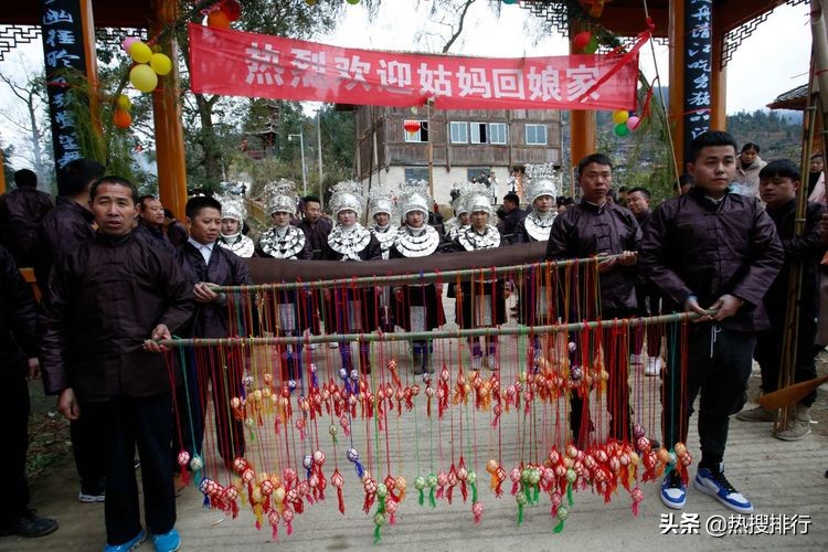 剑河巫门芦笙节,贵州剑河县春节民俗活动