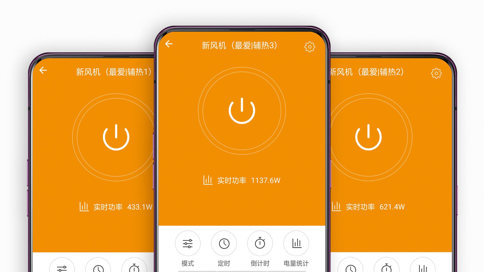 装修后加装新风机,小米壁挂新风机可以全屋使用吗