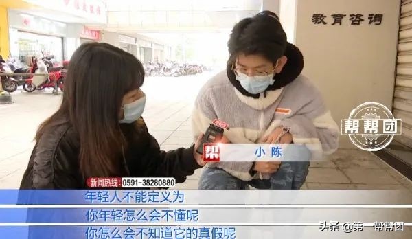 实体店卖假鞋告知客户是假鞋,怎样鉴别实体店买的鞋是不是假的