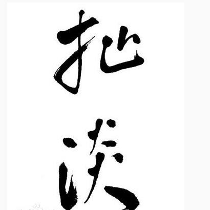 创业从什么开始做起,怎么开始创业去哪里找项目