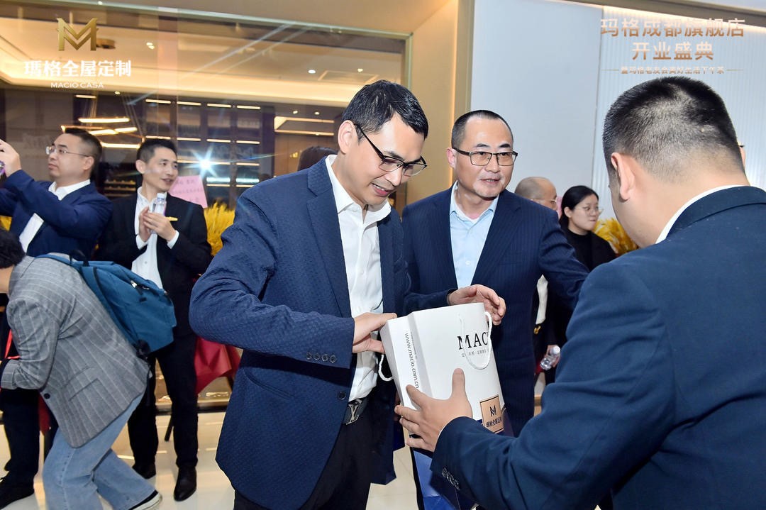 成都玛格全屋定制,玛格高品质全屋定制