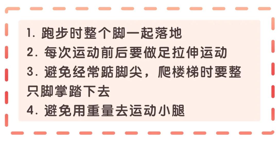 无跳跃瘦腹操,健身减肥体操教程30分钟卷腹