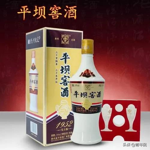 贵州省最好的十大酱香酒,贵州习酒经典珍品酱香53度500ml