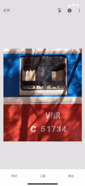 摄影后期snapseed教程,手机修图如何去除阴影snapseed