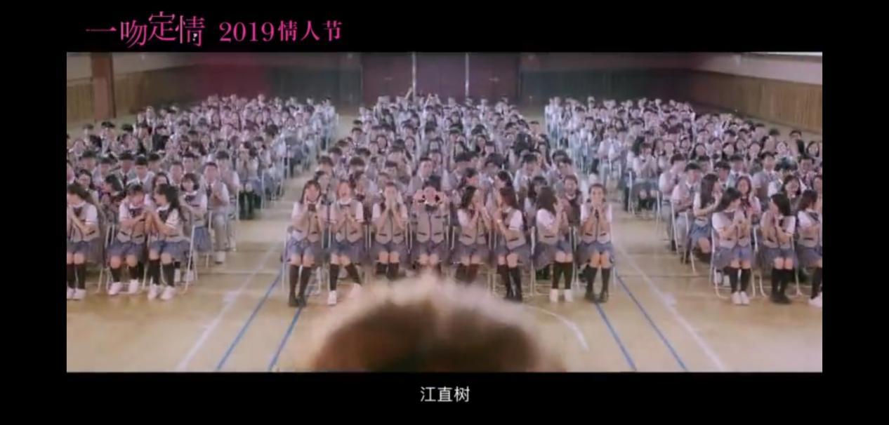 一吻定情原湘琴爸爸林允版 (王大陆林允一吻定情最后一段吻戏)