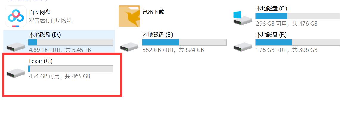 硬盘加密机制,硬盘加密最安全的方法