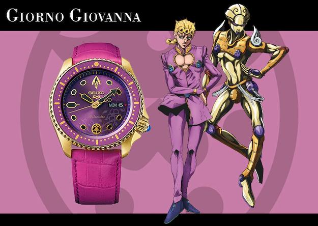 jojo的奇妙冒险黄金之风联名手表,jojo联名腕表