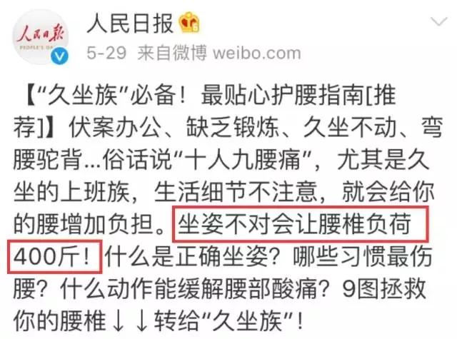 德国科技发明视频大全,德国发明腿部支撑外骨骼