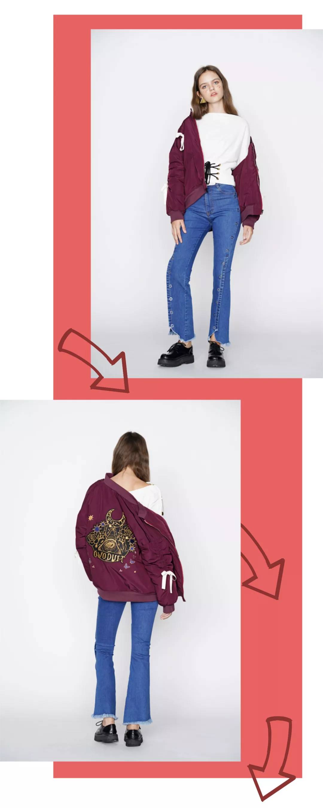 LALABOBO×OWODUFT联名丨千万别告诉你的闺蜜,嘘~