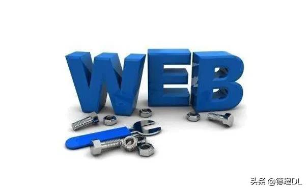 网站建设维护,天津网站建设维护