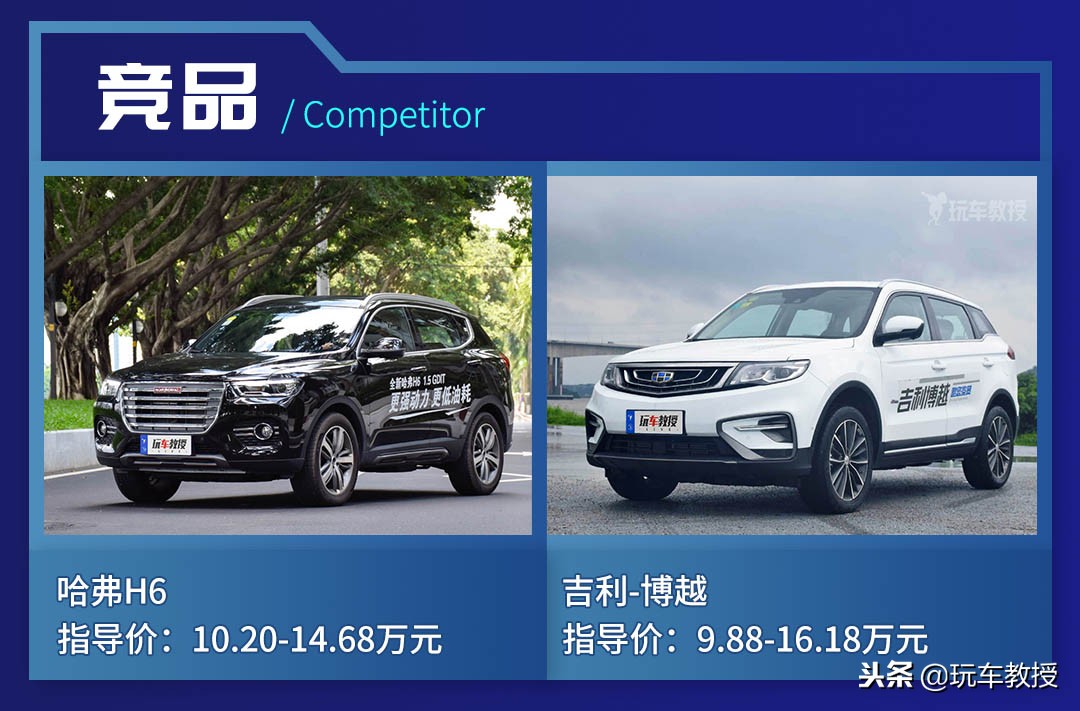 一汽奔腾t77豪华版国六19款,一汽奔腾t77广州车展