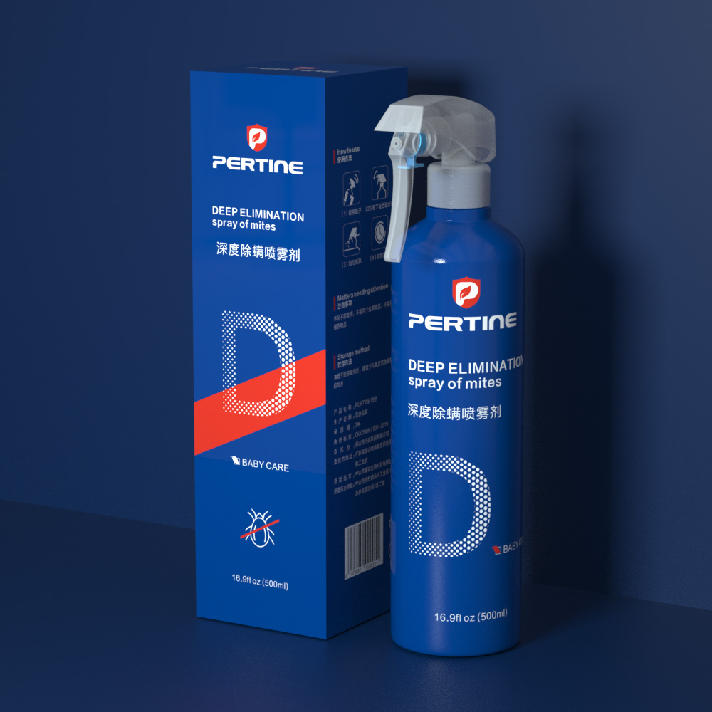 英国珀婷pertine除螨喷雾剂,瑞士珀婷pertine除螨喷雾剂
