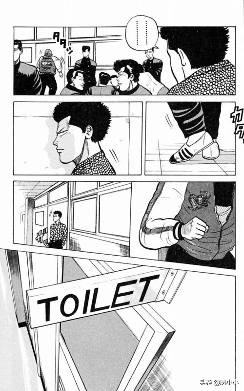 热血高校1完整版电影解说,热血高校1-6全集